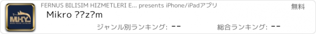 おすすめアプリ Mikro Çözüm
