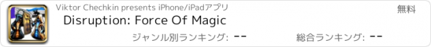 おすすめアプリ Disruption: Force Of Magic