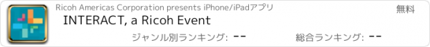 おすすめアプリ INTERACT, a Ricoh Event