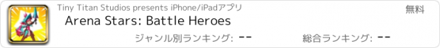 おすすめアプリ Arena Stars: Battle Heroes