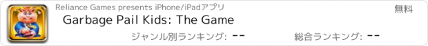 おすすめアプリ Garbage Pail Kids: The Game