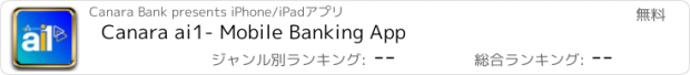 おすすめアプリ Canara ai1- Mobile Banking App