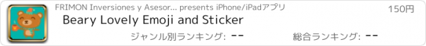 おすすめアプリ Beary Lovely Emoji and Sticker