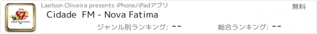 おすすめアプリ Cidade  FM - Nova Fatima