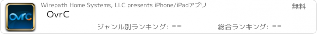 おすすめアプリ OvrC