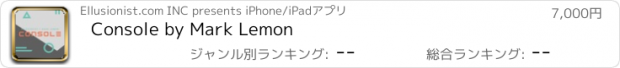 おすすめアプリ Console by Mark Lemon
