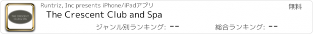 おすすめアプリ The Crescent Club and Spa