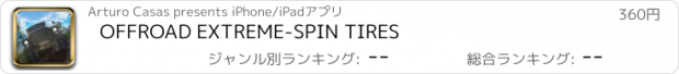 おすすめアプリ OFFROAD EXTREME-SPIN TIRES