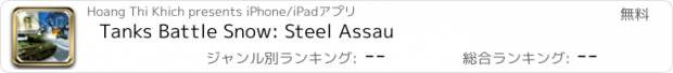 おすすめアプリ Tanks Battle Snow: Steel Assau