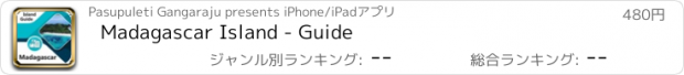 おすすめアプリ Madagascar Island - Guide