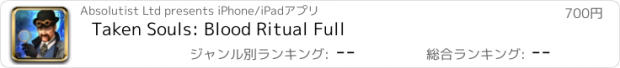 おすすめアプリ Taken Souls: Blood Ritual Full