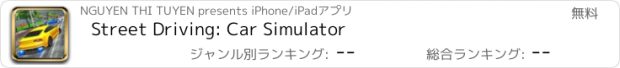 おすすめアプリ Street Driving: Car Simulator