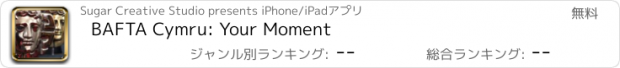 おすすめアプリ BAFTA Cymru: Your Moment