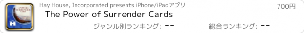 おすすめアプリ The Power of Surrender Cards