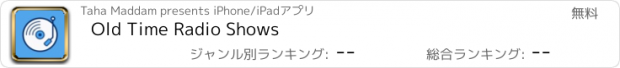 おすすめアプリ Old Time Radio Shows