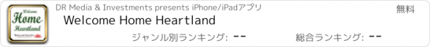 おすすめアプリ Welcome Home Heartland