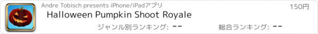 おすすめアプリ Halloween Pumpkin Shoot Royale