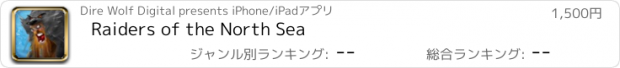 おすすめアプリ Raiders of the North Sea