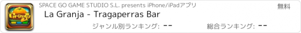 おすすめアプリ La Granja - Tragaperras Bar