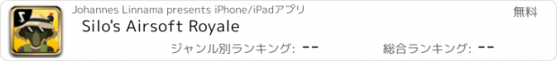 おすすめアプリ Silo's Airsoft Royale