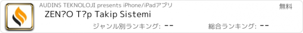 おすすめアプリ ZEN₂O Tüp Takip Sistemi