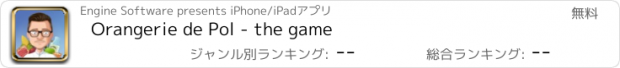 おすすめアプリ Orangerie de Pol - the game