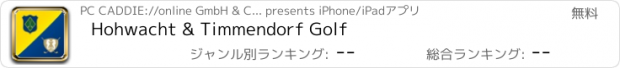 おすすめアプリ Hohwacht & Timmendorf Golf