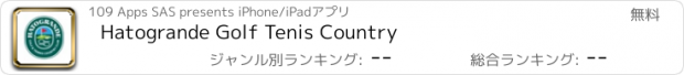 おすすめアプリ Hatogrande Golf Tenis Country