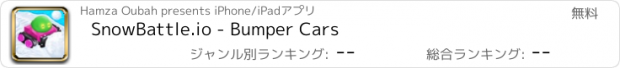おすすめアプリ SnowBattle.io - Bumper Cars