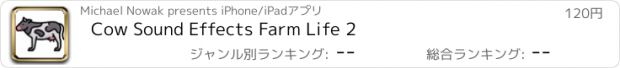 おすすめアプリ Cow Sound Effects Farm Life 2