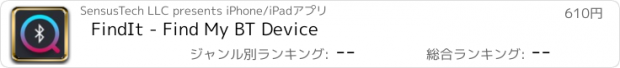 おすすめアプリ FindIt - Find My BT Device