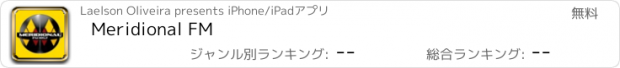 おすすめアプリ Meridional FM
