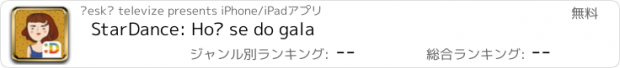 おすすめアプリ StarDance: Hoď se do gala