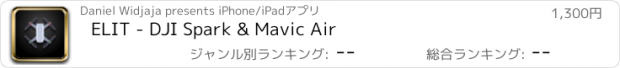 おすすめアプリ ELIT - DJI Spark & Mavic Air