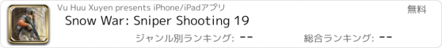 おすすめアプリ Snow War: Sniper Shooting 19