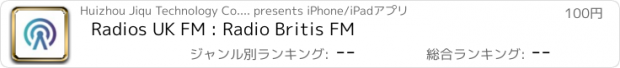 おすすめアプリ Radios UK FM : Radio Britis FM