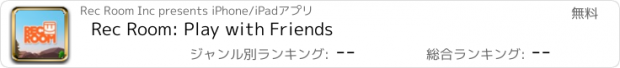 おすすめアプリ Rec Room: Play with Friends