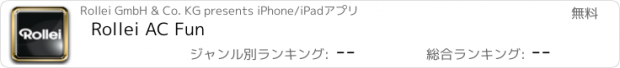 おすすめアプリ Rollei AC Fun