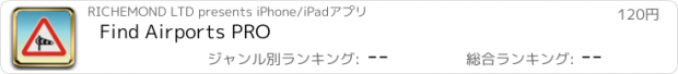 おすすめアプリ Find Airports PRO
