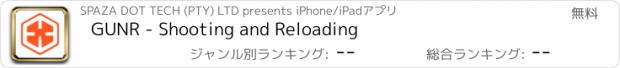 おすすめアプリ GUNR - Shooting and Reloading