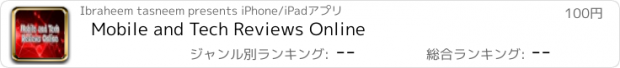 おすすめアプリ Mobile and Tech Reviews Online