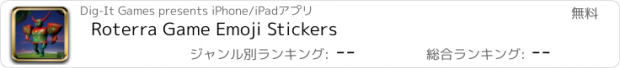 おすすめアプリ Roterra Game Emoji Stickers