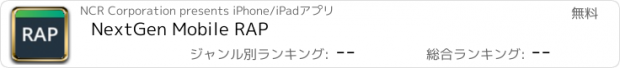 おすすめアプリ NextGen Mobile RAP