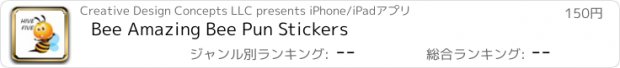 おすすめアプリ Bee Amazing Bee Pun Stickers