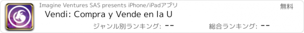 おすすめアプリ Vendi: Compra y Vende en la U