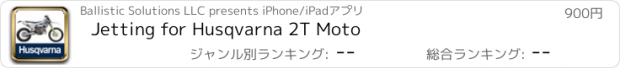おすすめアプリ Jetting for Husqvarna 2T Moto
