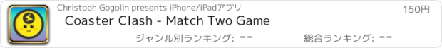 おすすめアプリ Coaster Clash - Match Two Game