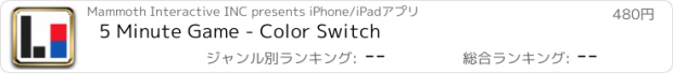 おすすめアプリ 5 Minute Game - Color Switch