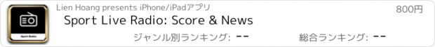 おすすめアプリ Sport Live Radio: Score & News