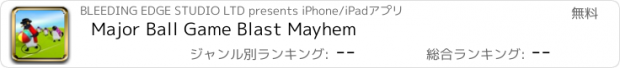 おすすめアプリ Major Ball Game Blast Mayhem